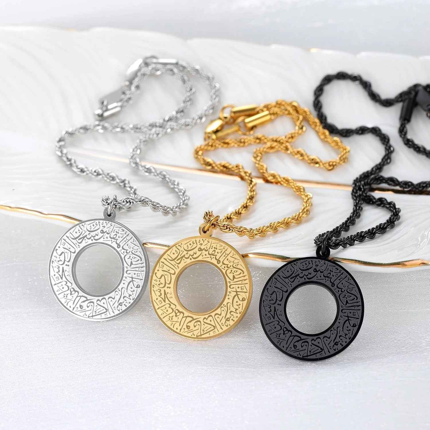 AyatAmulet