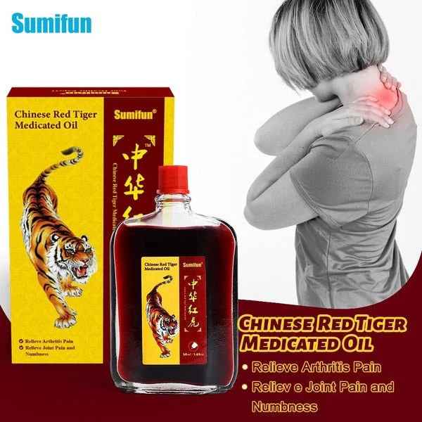 Sumifun - Chinese Red Tiger Medicated Oil & Spray